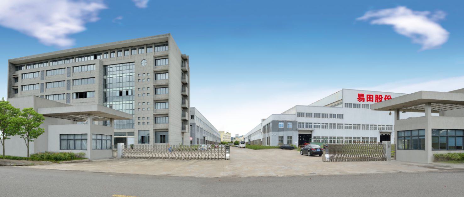 Zapraszamy do zapoznania się z firmą Zhejiang Yitian Precision Machinery Co., Ltd